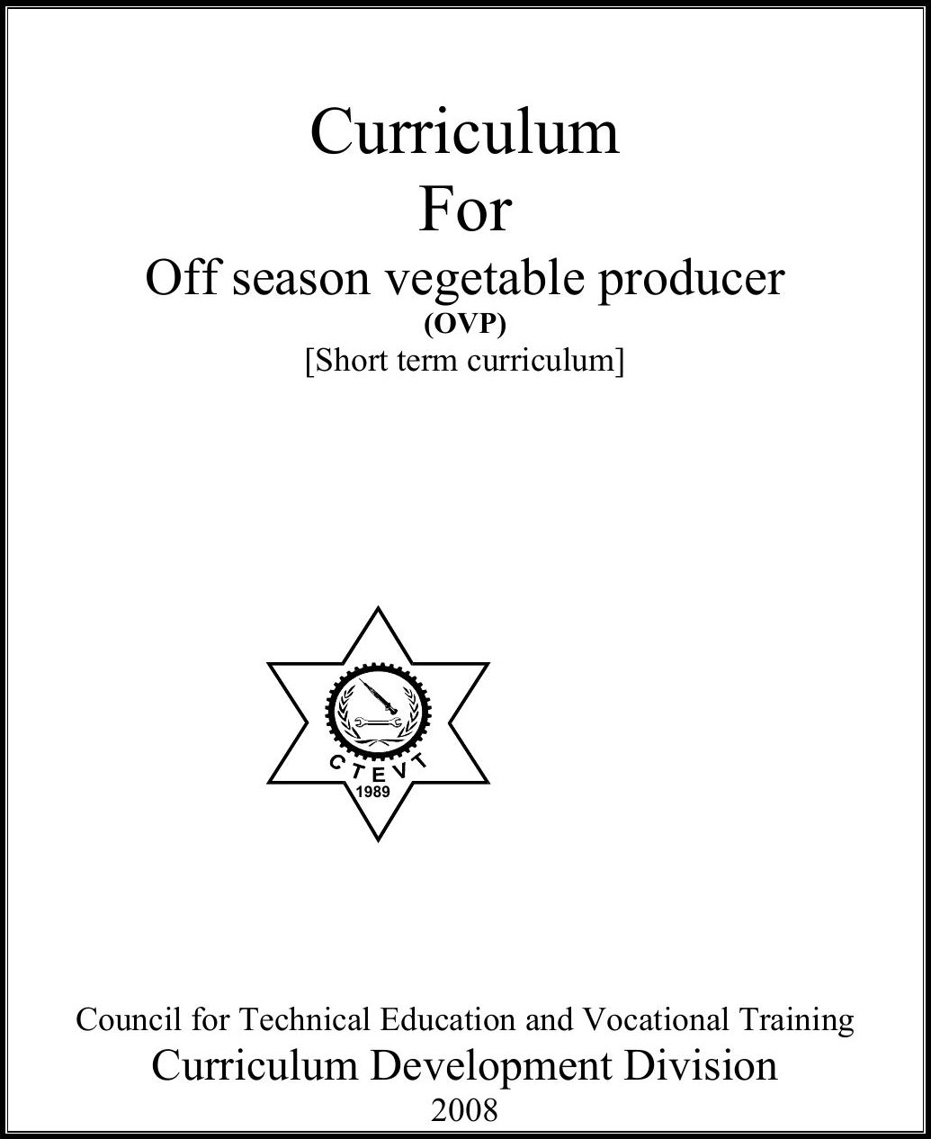 Off season vegetable producer, 2008